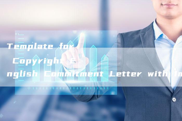 Template for Copyright English Commitment Letter with Image